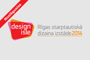 Design Isle 2014