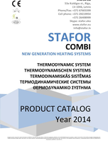 STAFOR COMBI | Thermodynamic system