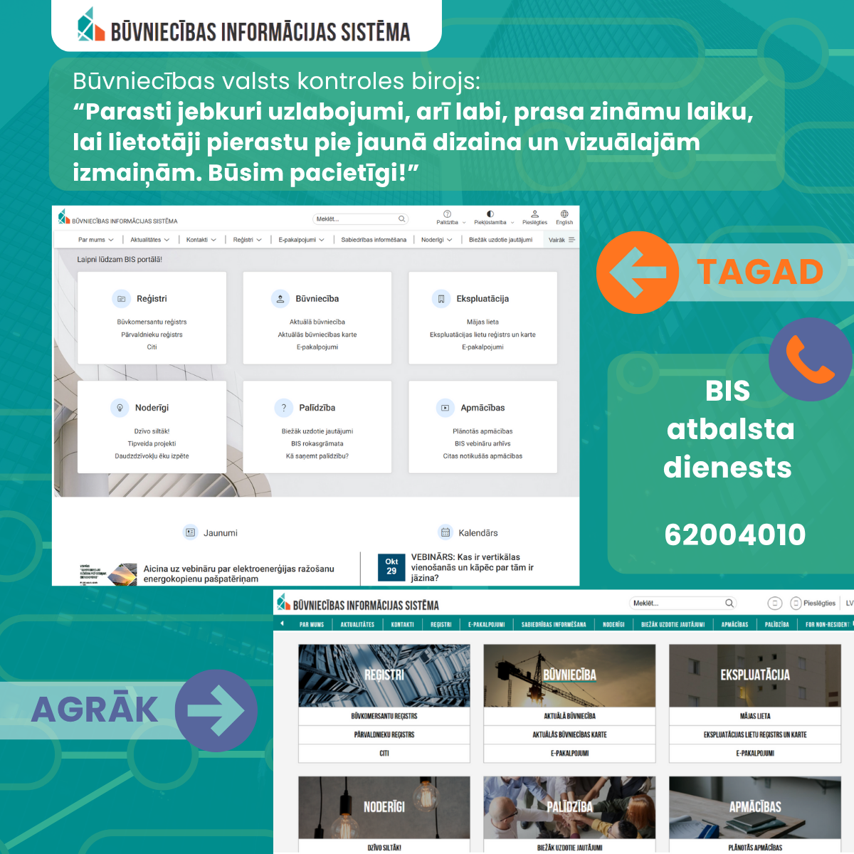 BIS portāla uzlabojumi